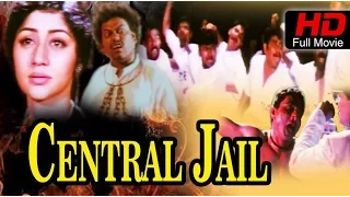 Central Jail | #Action | Kannada Movie Full HD | Saikumar, Vinaya Prasad, Thara | Latest 2016 Upload