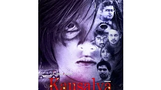 Kausalya movie, Kousalya movie, first look, Sharat Kalyan, Abhishek Ranjan, Ajay Dewa, Shweta Khade