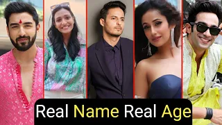 Bhagya Lakshmi Serial New Cast Real Name And Real Age Full Details | Rishi | Lakshmi | TM