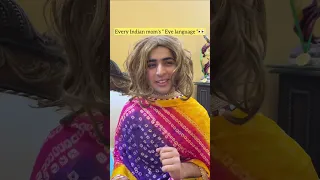 Indian mom’s Eye Language👀😂 | Raj Grover | #shorts