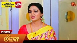 Next week in Meena - Promo | 03 June 2024 | Tamil Serial | Sun TV