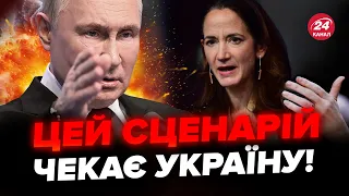 ⚡️Увага! Розвідка США ШОКУВАЛА прогнозом у війні. От що ВЖЕ ГОТУЄ Росія