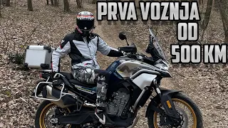 Prvo Putovanje sa Adventure Motorom?! Bezim od oluje…