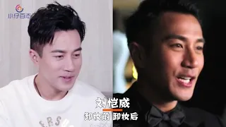 男明星妆前妆后对比，华晨宇判若两人，蔡徐坤素颜一出谁与争锋？