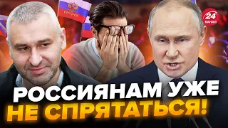 🤯ФЕЙГИН: Вот это да! В РФ придумали НОВЫЙ ЗАКОН! Путин сошел С УМА @FeyginLive