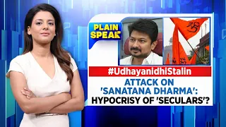 Udhayanidhi Stalin Speech | Debate Over The Remarks Made by DMK's Udhayanidhi On Sanatan Dharma