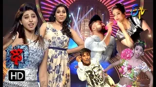 Dhee 10 | 16th May 2018 | Full Episode | ETV Telugu