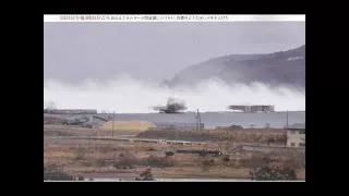 Tagajo Tsunami Compilation - Japan 2011 HD