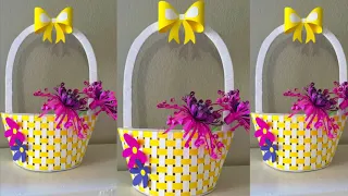 How to make a weaving paper basket | DIY paper basket ideas