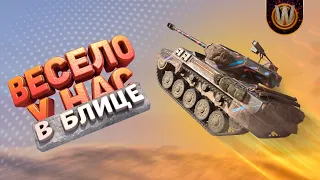 Tanks Blitz | Весело у нас в блице | Подборка приколов #10