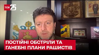 ⚡ Постійні обстріли та ганебні плани рашистів: яка ситуація на Запоріжжі