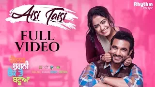 Aisi Taisi (Full Video) | Amrinder Gill | Harish Verma | Simi Chahal | Jatinder Shah