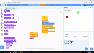 Игра "Змейка" на Scratch