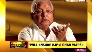 Frankly Speaking with Lalu Prasad Yadav - Promo - 2