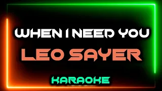 Leo Sayer   When I Need You   KARAOKE