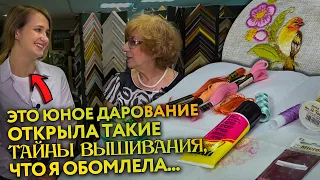 Секреты профессиональной вышивки от гениальной девочки: советы для начинающих и опытных вышивальщиц