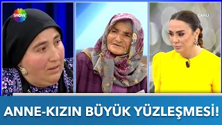 Şerife'nin annesi Fadime stüdyoda! | Didem Arslan Yılmaz'la Vazgeçme | 23.11.2022