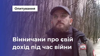 «Роботи немає, а доходи впали у рази». Опитування на вулицях Вінниці