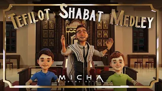 Tefilot Shabat Medley with Micha Gamerman (Official Animation Video) | מחרוזת תפילות שבת - מיכה