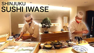 OMAKASE AT SHINJUKU SUSHI IWASE -Shinjuku,Tokyo - March 2021 - Japanese Food [English Subtitles]