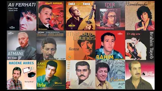 The Best Of Music Kabyle - Compilation kabyle