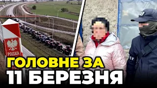 😡Новий СКАНДАЛ на польському кордоні, Рішення СТАВКИ - що відомо? / Викрито агентку ФСБ