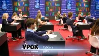 Есенин. Хроника распада / Промо 2