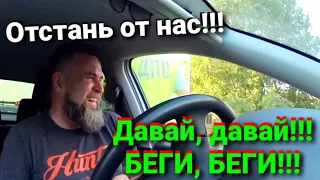 #4/ ДПС ЕЛЕ "СДЕЛАЛИ НОГИ" ОТ ЮРИСТА)))