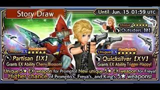 Dissidia Final Fantasy Opera Omnia Prompto LC Banner Pulls