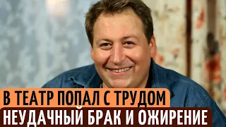 Через какие испытания прошел яркий актер Станислав Дужников, чтобы попасть на экраны ТВ.