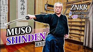 8th Dan Iaido Master Explains Musō Shinden Ryu Kata | Shohattō, Seichūtō, Inyōshintai