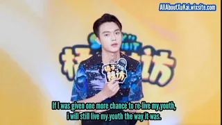 FULL | ENG SUB | XuKai :"Everything happens for best reason" [ Spicy Orange interview] #200k