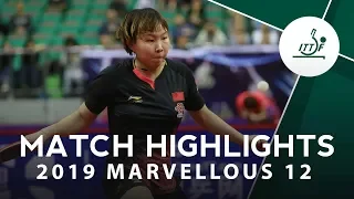 Chen Meng vs Zhu Yuling | 2019 Marvellous 12 Highlights