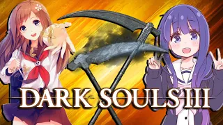 Dark Souls 3 - Friede's Great Scythe Users are Cute