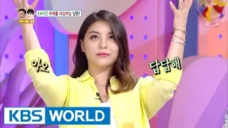 Hello Counselor - Ailee, Sam Hammington, Ahn Jihwan [ENG/THA/2017.07.31]