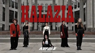 [Dance Cover] ATEEZ - HALAZIA (MINI-GROUP BY IRA)