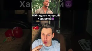 Самые обаятельные и привлекательные знаки