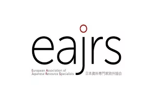 2017 EAJRS conference: Session 3 & 4