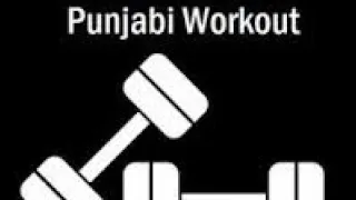 Punjabi Workout Playlist | Latest Songs | Punjabi | 2023 |