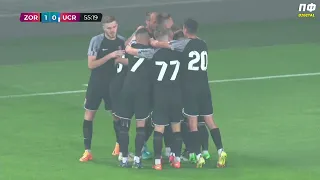 ГОЛ! Зоря - Університатя 1:0 / Класна подача Чурка і удар Нагнойного у протихід воротарю