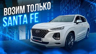 Ценообразование популярных авто из Кореи! Обзор стоянки! 3 Santa Fe, 2 Sorento и 2 Palisade