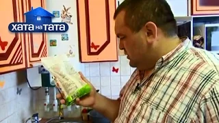 Папа приготовил детям отвратительную на вкус кашу – Хата на тата