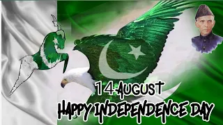 14 august Whatsapp status/14 august/independence day 2023/pak army song/Whatsapp status