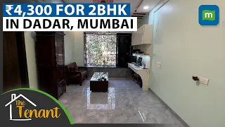 Inside Mumbai's Cheapest Rental Home | The Tenant