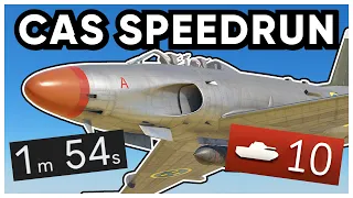 The CAS Speedrun