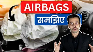 Car Airbag कैसे काम करता हैं? | How Car Airbag System Works in Hindi?