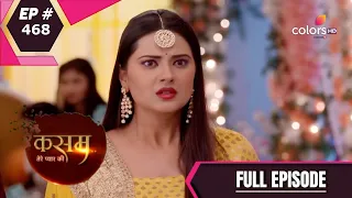 Kasam - Full Episode 468 - With English Subtitles