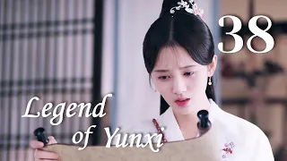 [Eng Dub] Legend of Yun Xi EP38 (Ju Jingyi, Zhang Zhehan)💕Fall in love after marriage