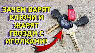 Как узнать кто навел порчу или сглаз самому дома