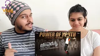 Power Of Youth - Yuvarathnaa | Puneeth Rajkumar | Santhosh Ananddram | Thaman S | Hombale Films